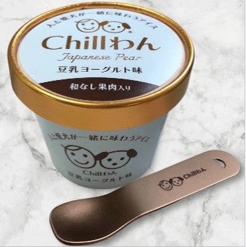 Chillわん 豆乳ヨーグルトアイス 4種セット（アイス専用スプーン付き）