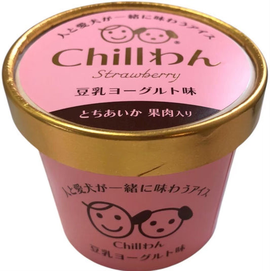 Chillわん 豆乳ヨーグルトアイス とちあいか苺