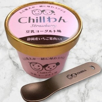 Chillわん 豆乳ヨーグルトアイス 4種セット（アイス専用スプーン付き）