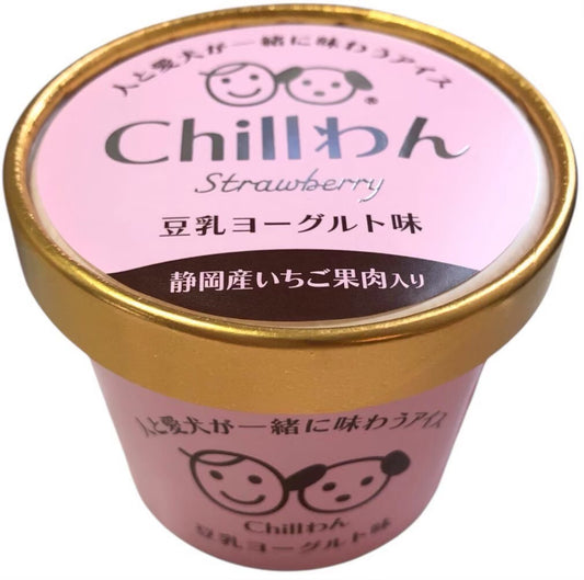 Chillわん 豆乳ヨーグルトアイス 静岡県産いちご