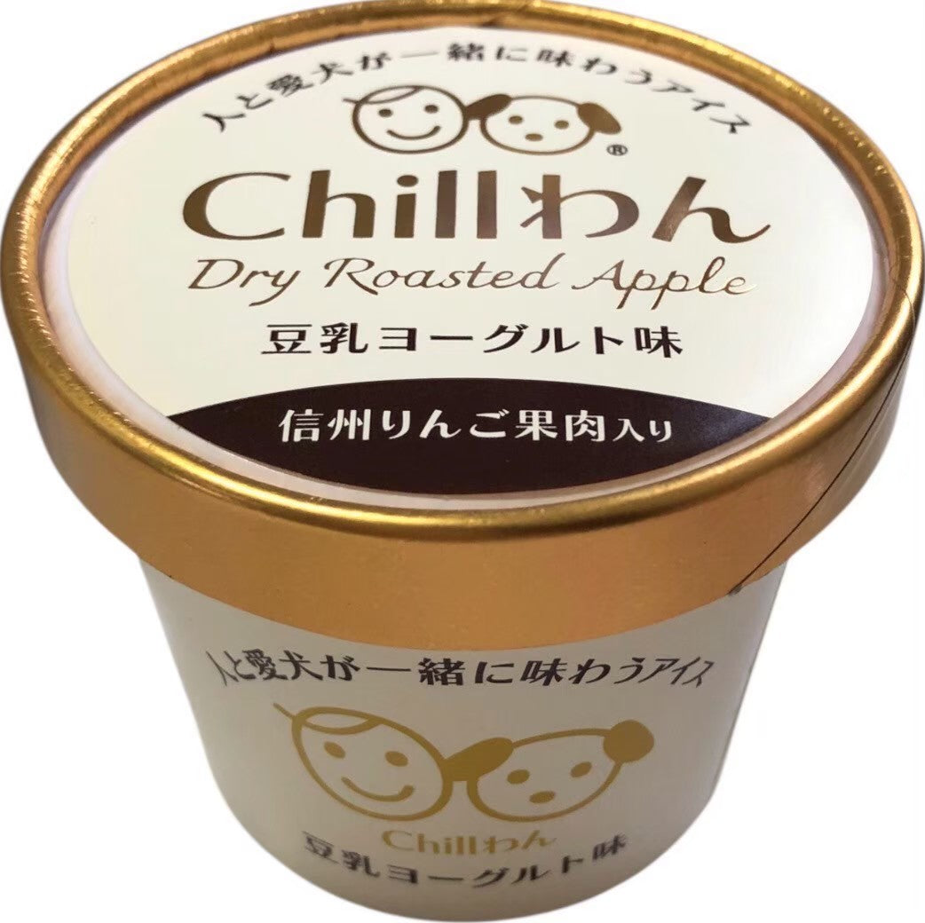 Chillわん 豆乳ヨーグルトアイス 信州りんご