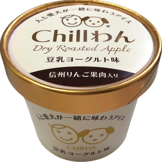 Chillわん 豆乳ヨーグルトアイス 信州りんご